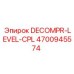 4700945574 DECOMPR-LEVEL-CPL Epiroc