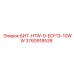3760918538 БИТ-HTW-9-ECF13-10WW Epiroc