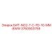 Специализированный инструмент для глубокого бурения Epiroc 3760903759