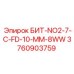 Специализированный инструмент для глубокого бурения Epiroc 3760903759