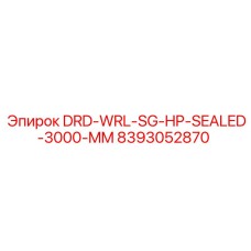 8393052870 DRD-WRL-SG-HP-SEALED-3000-MM Epiroc