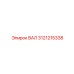 3121215338 ВАЛ Epiroc