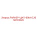 2650781020 ЛАЙНЕР-ЦИЛ-90М-5 Эпирок