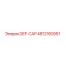 4812160951 DEF-CAP Epiroc