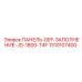 1310107400 ПАНЕЛЬ-DEF-ЗАПОЛНЕНИЕ-JD-1800-T4F Epiroc
