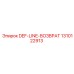 1310122913 DEF-LINE-ВОЗВРАТ Epiroc