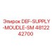 4812242700 DEF-SUPPLY-MOUDLE-SM Epiroc