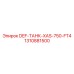 1310881500 DEF-ТАНК-XAS-750-FT4 Epiroc