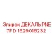 1629016232 ДЕКАЛЬ PNE 7F D Epiroc