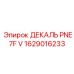 1629016233 ДЕКАЛЬ PNE 7F V Epiroc