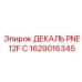 1629016345 ДЕКАЛЬ PNE 12F C Epiroc