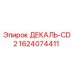 Детальная фотография декали CD2 Epiroc артикул 1624074411