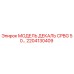 2204130409 МОДЕЛЬ ДЕКАЛЬ CPBG 50… Epiroc