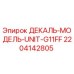 Деталь ДЕКАЛЬ-МОДЕЛЬ-UNIT-G11FF 2204142805 для буровых станков Эпирок