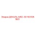 Декаль MSC-30 артикул 1631051801 Epiroc