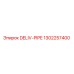 1302257400 DELIV-PIPE Epiroc