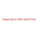 1302317100 DELIV-PIPE Epiroc