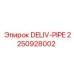 2250928002 DELIV-PIPE Epiroc