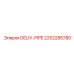 2252285780 DELIV-PIPE Epiroc