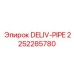 2252285780 DELIV-PIPE Epiroc