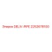 2252678100 DELIV-PIPE by Epiroc