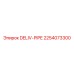 2254073300 DELIV-PIPE by Epiroc