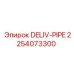 2254073300 DELIV-PIPE by Epiroc