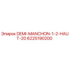 6225190200 DEMI-MANCHON-1-2-HAUT-20 Epiroc