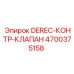 4700375158 DEREC-КОНТР-КЛАПАН Epiroc