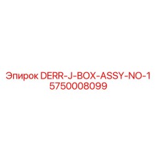 5750008099 DERR-J-BOX-ASSY-NO-1 Epiroc