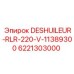 6221303000 DESHUILEUR-RLR-220-V-11389300 Epiroc