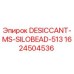 1624504536 DESICCANT-MS-SILOBEAD-513 Epiroc