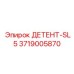 3719005870 ДЕТЕНТ-SL5 Epiroc