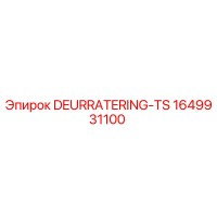 1649931100 DEURRATERING-TS Epiroc