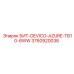 3760920038 БИТ-DEVICO-AZURE-TB10-6WW Epiroc