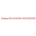5574353100 DH-КЛАПАН Epiroc