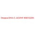 89012205 DH4-C-АСИНГ Epiroc