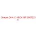 89012215 DH4-C-HECK-ВА Epiroc
