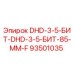 93501035 DHD-3-5-BIT-DHD-3-5-BIT-85-MM-F Epiroc