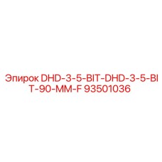 93501036 DHD-3-5-BIT-DHD-3-5-BIT-90-MM-F Epiroc