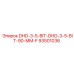 93501036 DHD-3-5-BIT-DHD-3-5-BIT-90-MM-F Epiroc