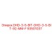 93501037 DHD-3-5-BIT-DHD-3-5-BIT-92-MM-F Epiroc