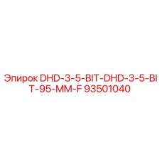93501040 DHD-3-5-BIT-DHD-3-5-BIT-95-MM-F Epiroc