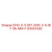 93501040 DHD-3-5-BIT-DHD-3-5-BIT-95-MM-F Epiroc