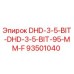 93501040 DHD-3-5-BIT-DHD-3-5-BIT-95-MM-F Epiroc
