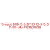 93501039 DHD-3-5-BIT-DHD-3-5-BIT-95-MM-F Epiroc