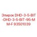 93501039 DHD-3-5-BIT-DHD-3-5-BIT-95-MM-F Epiroc