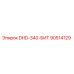 90514129 DHD-340-БИТ Epiroc