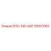 93501060 DHD-340-БИТ Epiroc