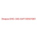 93501061 DHD-340-БИТ Epiroc